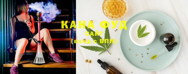 прущая мука Беломорск