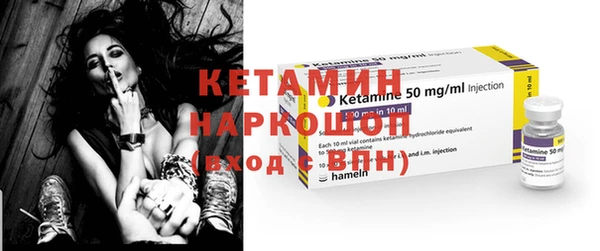 герыч Белоозёрский