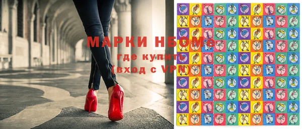 прущая мука Беломорск