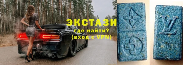 прущая мука Беломорск