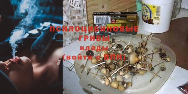прущая мука Беломорск