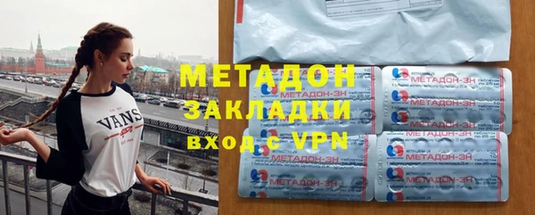 прущая мука Беломорск