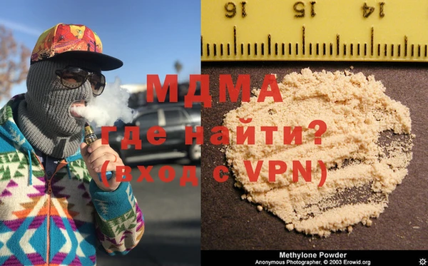 прущая мука Беломорск