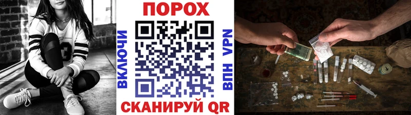 сколько стоит  кракен tor  Первитин пудра  Красный Холм 